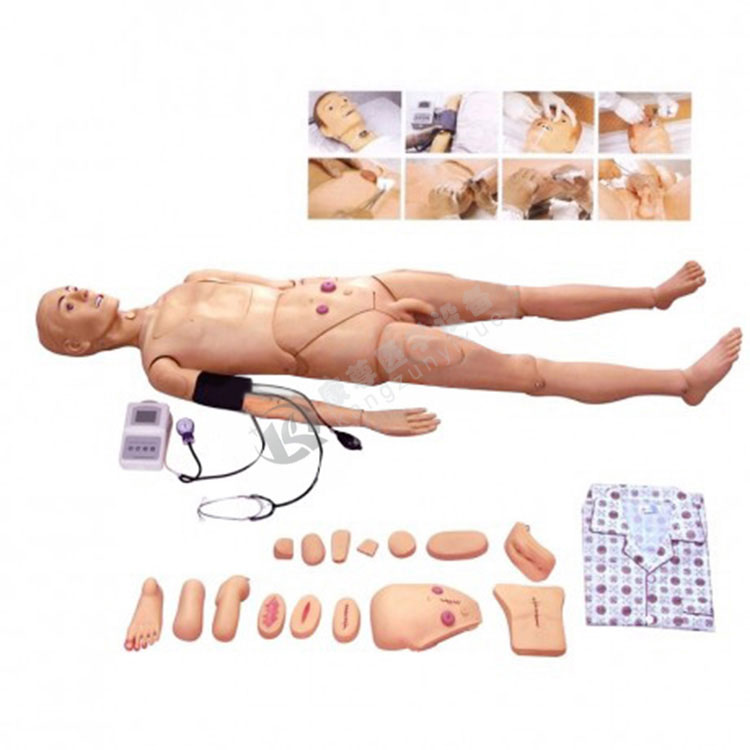 高级全功能护理人模型（带血压测量)